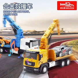 惯性回力玩具;泡泡玩具;戏水玩具