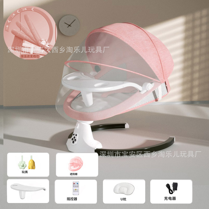 Silla mecedora para bebé transfronteriza YRB 0-1 año recién nacido música eléctrica para dormir silla reclinable juguete bebé cama recostada