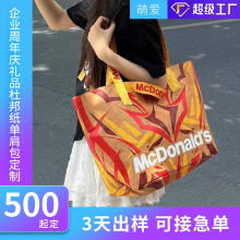 ������߅�Ű�μ����������������h�����ذ�ُ����S�Ҷ���