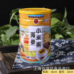 ナマコのお粥400g缶入りのシイタケの山薬トウモロコシのペーストナマコの代わりに粥の山薬の奇亜種のレンコンのスープを食べます。