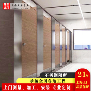 Jiangsu, Zhejiang and Shanghai public toilet partition metal honeycomb board galvanized steel plate factory engineering wholesale toilet partition board