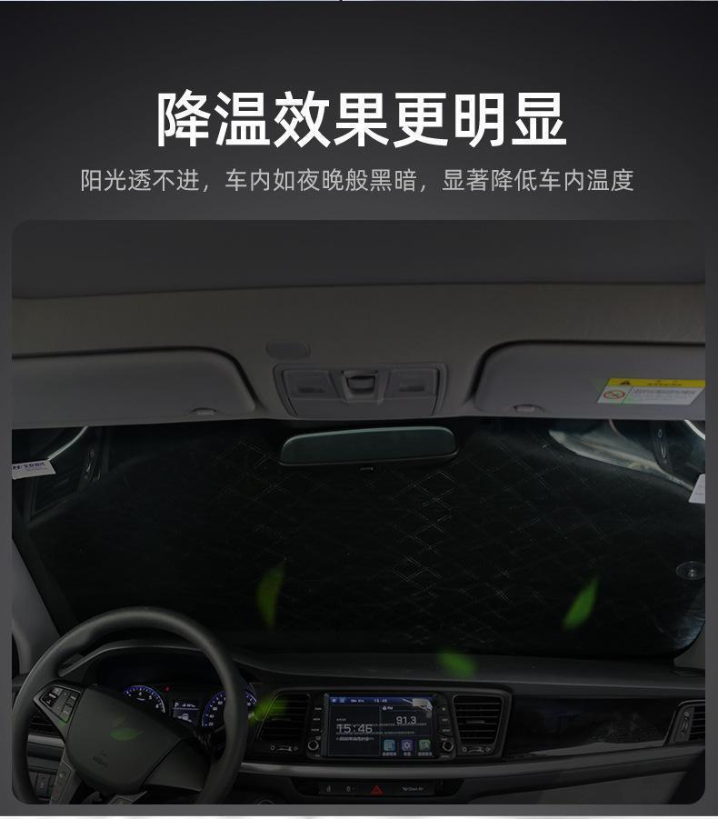 [Upgraded Thickeneded with Windproof Rope] Car Snow Cover, Sun Protection, Snow and Dust Protection Car Cover Half Body Cover