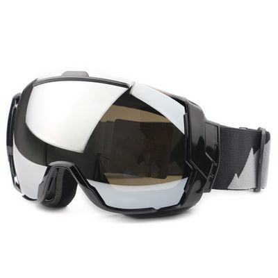 滑雪眼镜新双层防雾大风镜球面雪地夜视护目镜防护镜装备可卡近视|ru
