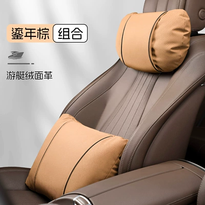 Waist support: 25 Types of Car Headrests, Car - s-style-leather-velvet-headrest-lumbar-support-gilt-brown-clean-version