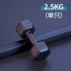 Single 5 catties (equivalent to 2.5kg)
