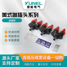 ��ʽ�β��^ϵ����·ĸ�� �߉���|���^��|�����׹ܽ��^���ͱ���