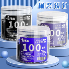 鋼筆墨囊小學生專用學生通用可替換囊式墨水兒童練字純藍黑色藍黑