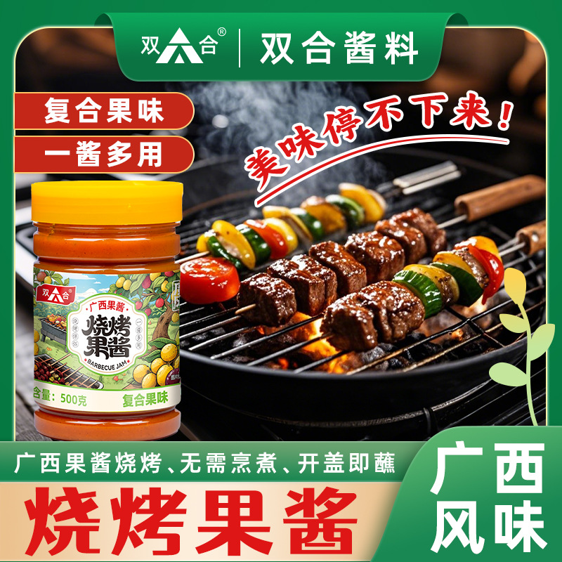 Guangxi Shuanghe Plum Sauce 500g Bottle Family Pack River Pool BBQ Sauce Rice Noodle Sauce Dipping Sauce Condiment
