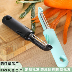 ゴムの快適な取っ手の皮むき器の瓜削り家庭は多く皮むきの果物の野菜を使って皮むきの台所の道具を使います。