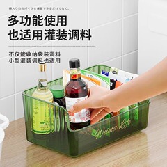 調味料缶収納ケーステーブル調味料キッチン軽贅沢棚用品家庭用大全高級香料袋入り