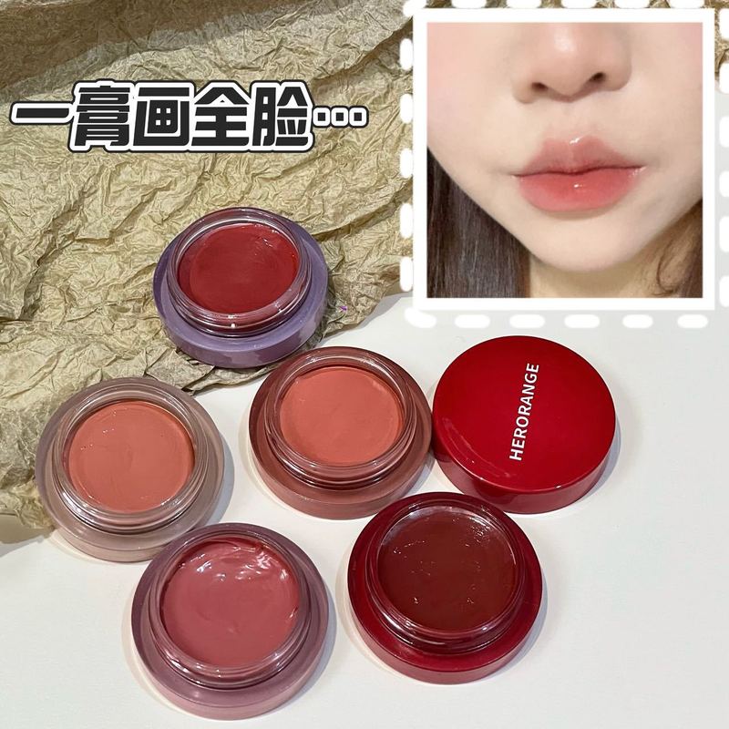 HERORANGE~フューズド シルキー リップ＆チーク ダブルブラッシュ クリーム 保湿＆柔らかく水っぽいリップスティック ナチュラル ヌード メイクアップ ルージュ|undefined