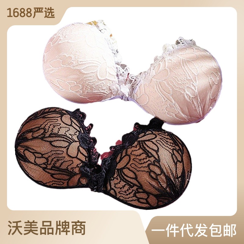 Small Cup Bridesmaid Sexy Lace Bra with Thicker Palm Cup, Wireless Invisible Push-up Bra for Wholesale