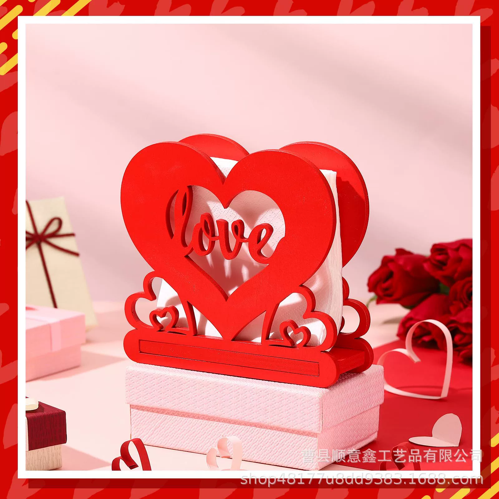 Настольный держатель ткани современная домашняя Мода творческий держатель салфеток любовь формы железа держатель ткани коробка ткани руки