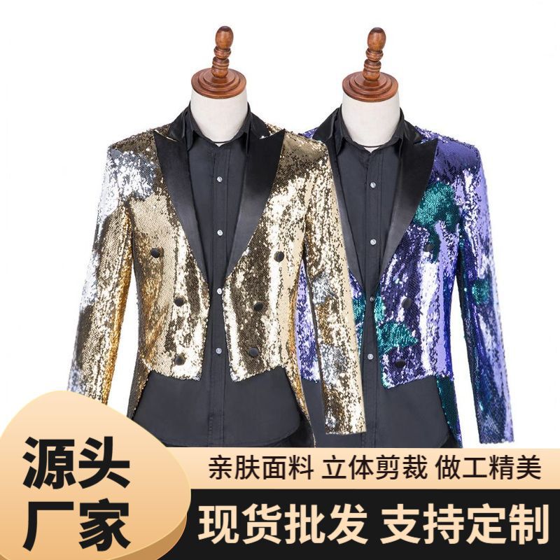 Reversible Two-Tone Sequin Men's Tuxedo, Slim-Fit Suit Jacket, Formal Wear, Fashionable Urban Style