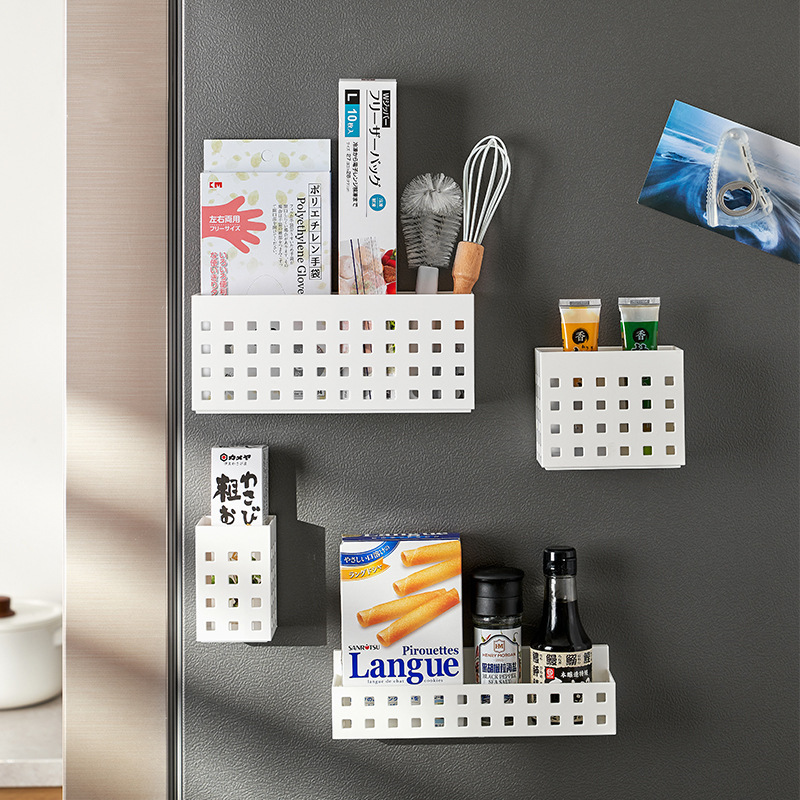 KM magnetic refrigerator storage rack side storage kitchen household multi-functional side seasoning rack without punching