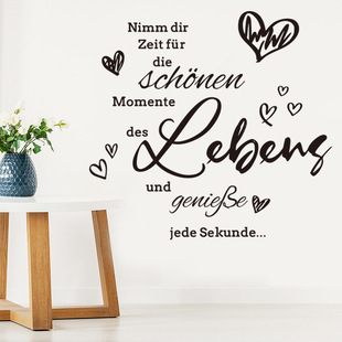 �¿�lebens���ļ�ɫ��ĸpvc���N ���ҕ�����־�Z䛿��Ƴ����N���l