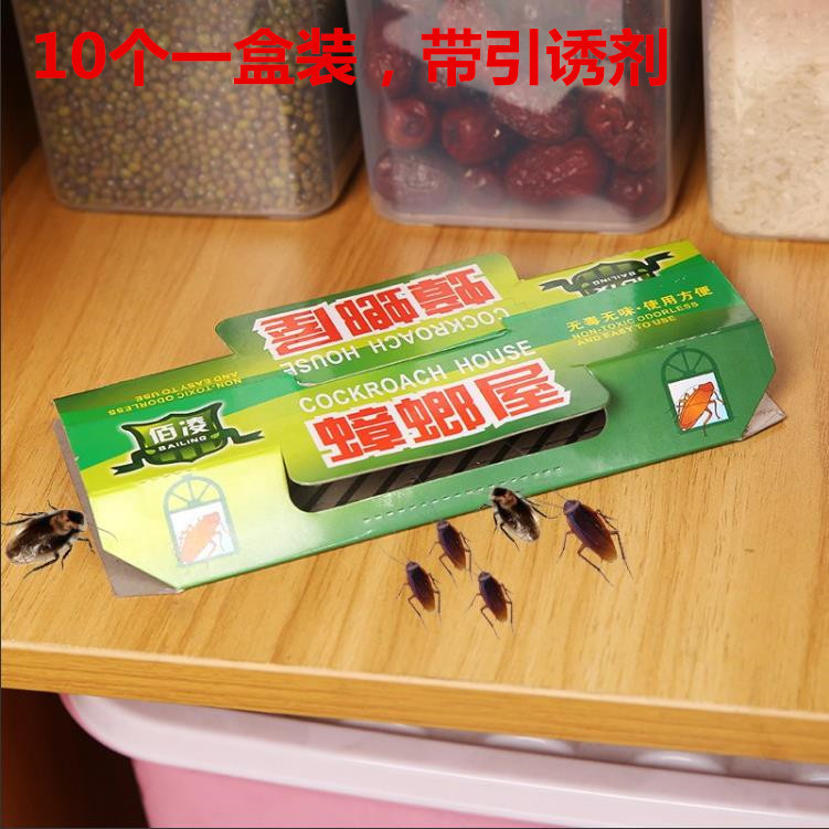 Household Powerful Cockroach Trap Catcher, Super Cockroach Killer, End Cockroach Adhesive Powder, Whole Nest Elimination, Indoor Sticker