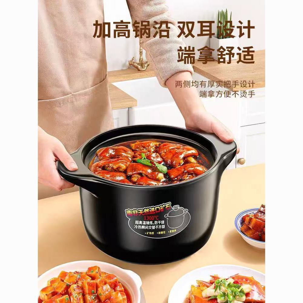 微瑕爆款耐热黄盖砂锅炖锅家用燃气煲汤耐高温陶瓷锅干烧不裂