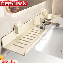 ���P�Rǰ�l���g�����ԡ��ϴ��̨�ڒ�ʽˮ���^����ϴ�ֳ��ռ{��