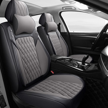 批发汽车座套全包座垫25新款专用座椅套四季通用皮坐垫全包围座套