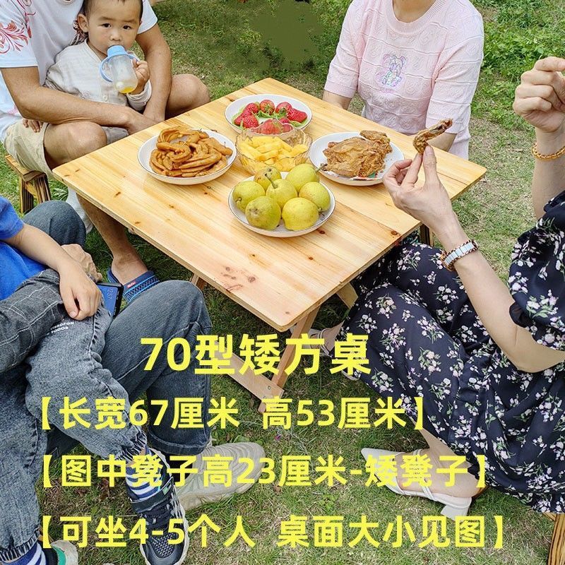 免安装实木折叠桌子家用简易小桌子餐桌学习桌摆摊商用餐饮店便携|undefined