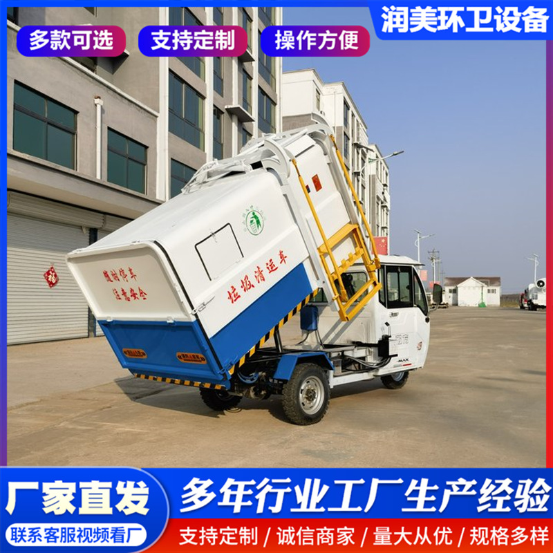 IMG_3316.png