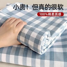 一次性床单被罩枕套全棉加厚四件套酒店纯棉旅行床上用品隔脏便携