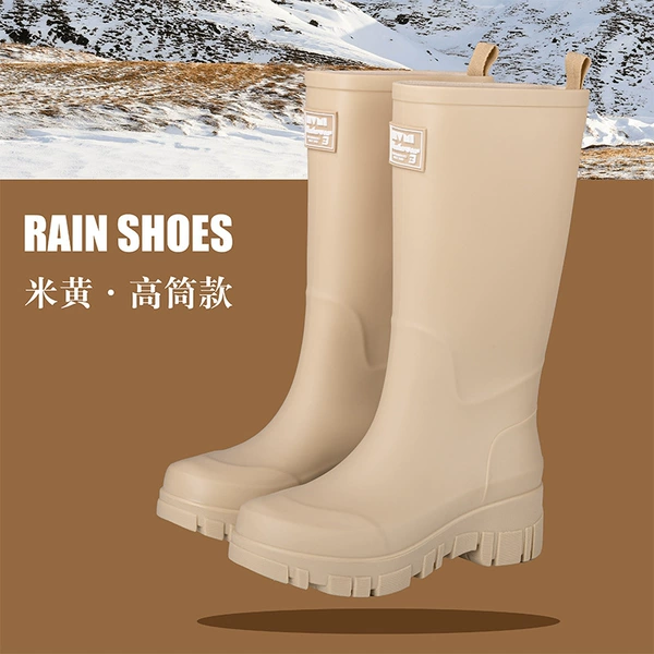 Beige high boots