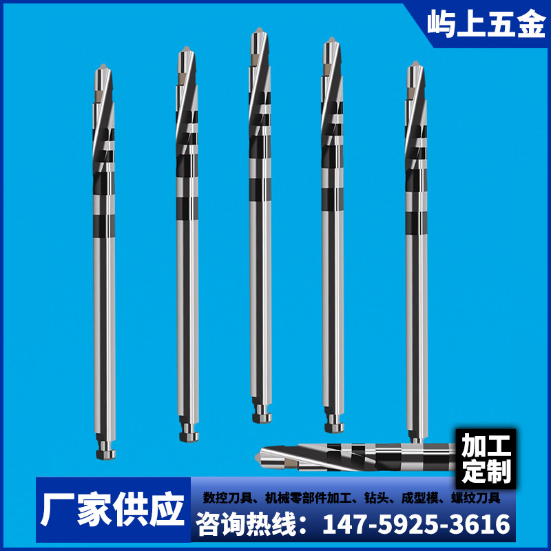 现货生产 不锈钢钻头 不锈钢自辗研磨钻 不锈钢钻头 现货批发
