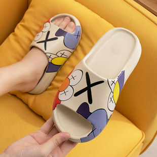 Shopee Pattern Summer Slippers Flat Shoes Student Flip Flops Slippers Couple Slippers