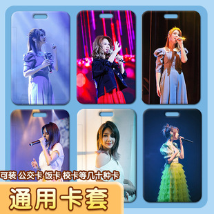 ���o�������ϻ��w�W��У������ƿ�ͨ�����C�����T������ins�L