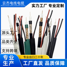 RG6ͬ�S��|rg6늾���|�о��l�Ǹ����ҕ���l�����쾀�C픺�
