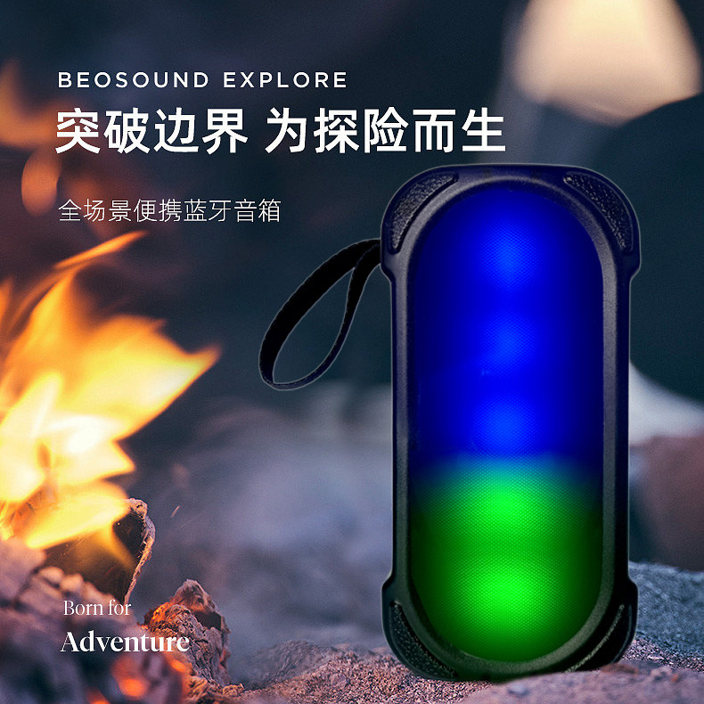 工場直売携帯型bluetoothオーディオデスクトップ屋外キャンプコンピュータサブウーファー大音量bluetoothスピーカー|undefined