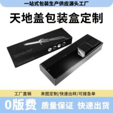 ���b�ж������~�YƷ���c����w�Y������ߴ�ӡˢ���b��logoС����