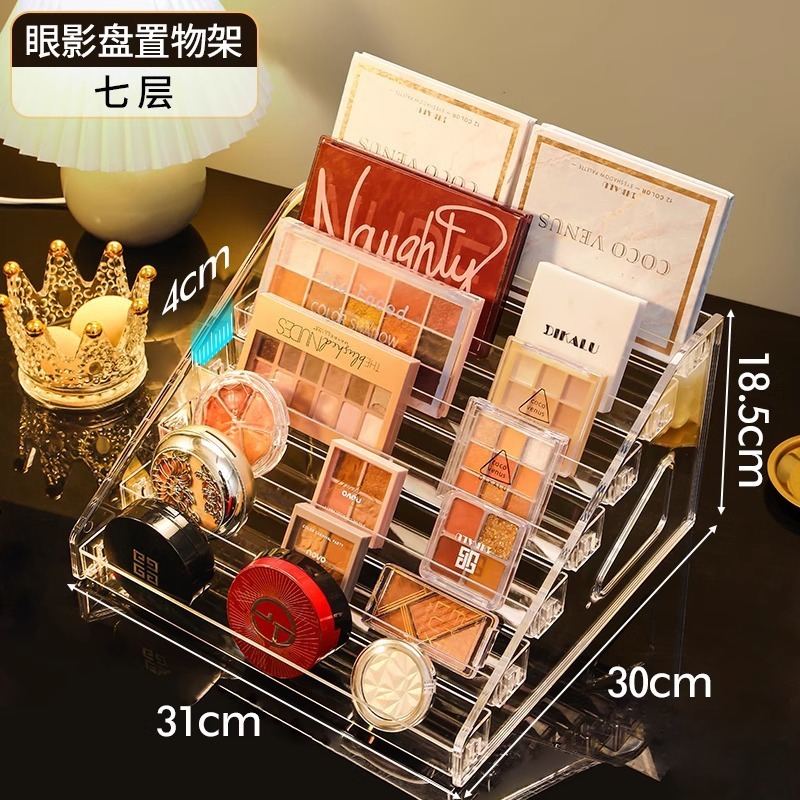 Hui Si 化粧品収納ラックデスクトップ収納ボックス口紅アイシャドウパレットメイクアップドレッシングテーブル棚美容ディスプレイスタンド|undefined