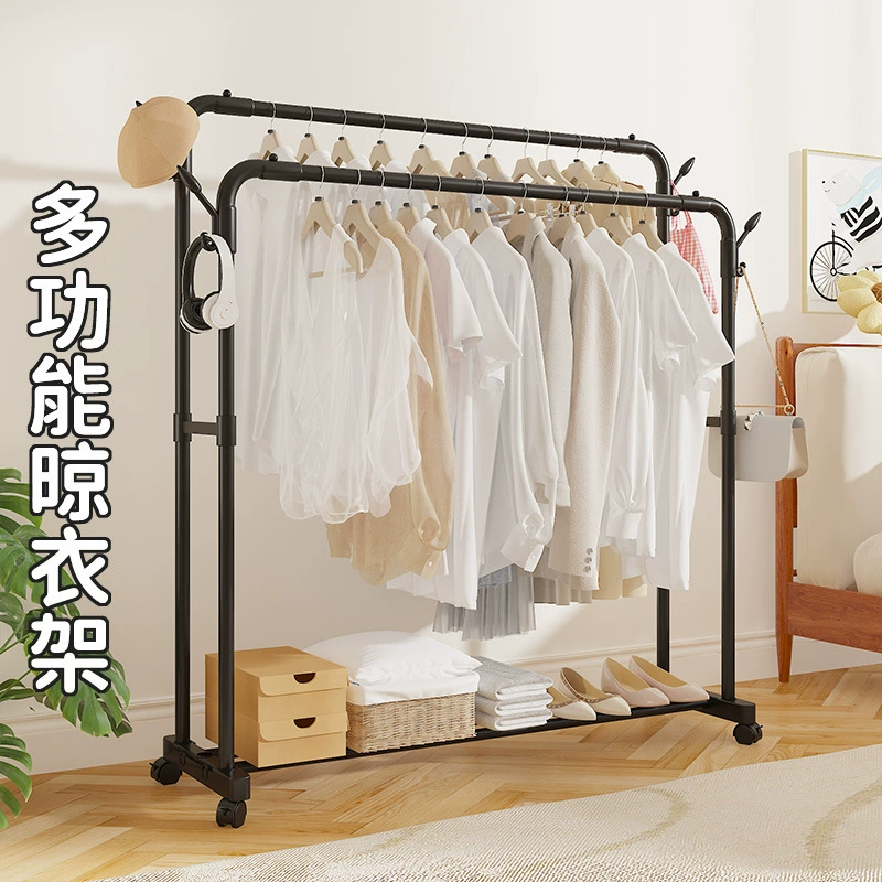 Простая многофункциональная бытовая вешалка для одежды вешалка для одежды