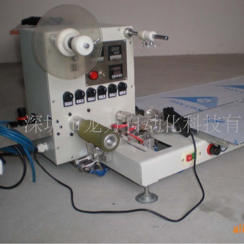 SMT全/厂家供应自动收料可定制220V半自动编带机