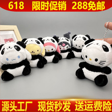 �ɐ�׃�b��؈������H耳�朒���Ʒ������ż�������耳׿����u