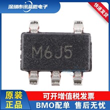 ԭ�b��Ʒ 24LC32AT-I/SN SOIC-8 32K I2C���д惦��EEPROMоƬ