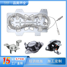 DC96-00887A DC47-00019A  DC47-00016A DC47-00018A늟zb