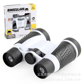 科教玩具;放大镜;望远镜