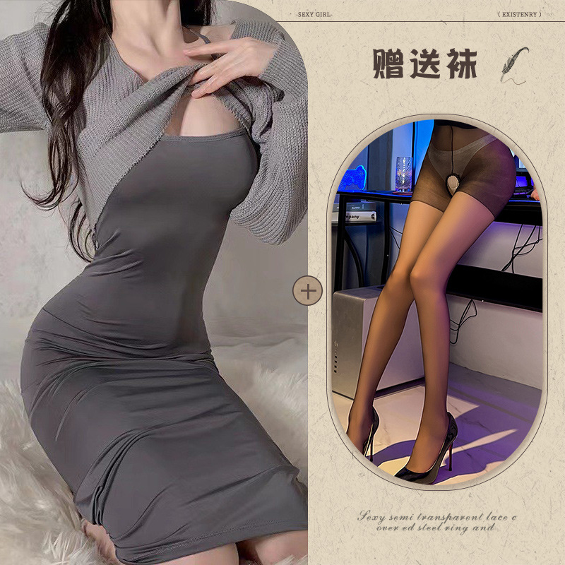 그레이 스웨터 [롱 스커트 제외] + 블랙 가랑이 없는 양말