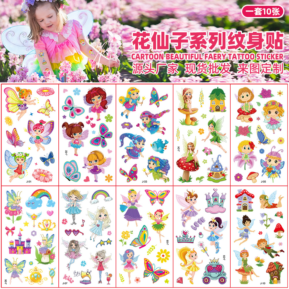 Transfronterizo 2023 nueva flor de dibujos animados para niños pegatinas de tatuajes de hadas lindo y divertido regalo de fiesta pegatina impermeable