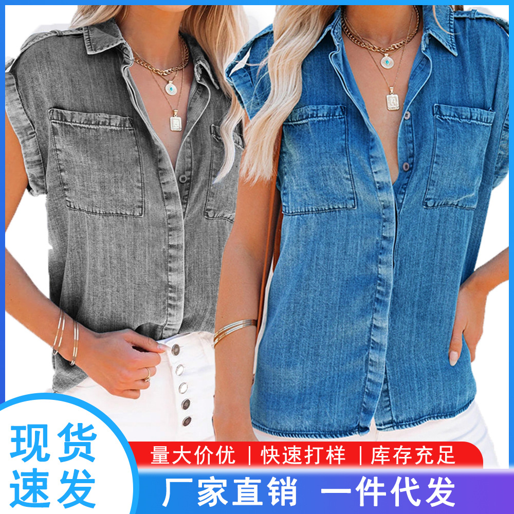 速卖通跨境2024夏季短袖牛仔衬衣 欧美复古女式纯色衬衫显瘦上衣