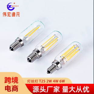 T6 6W�҃��������z����T25����E12LED�͹��u�z��E14 4w 110V 220V