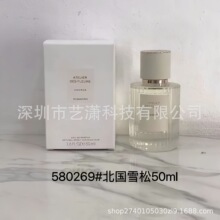 �羳���QԽ����ˮ���R����ѩ�ɟ�������ľ�mԊ�ZŮʿ�־õ���ˮ