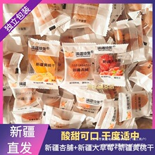 �½��Ӹ��S�ҸɝM����������С���b500g������ʳ�خa���T��������