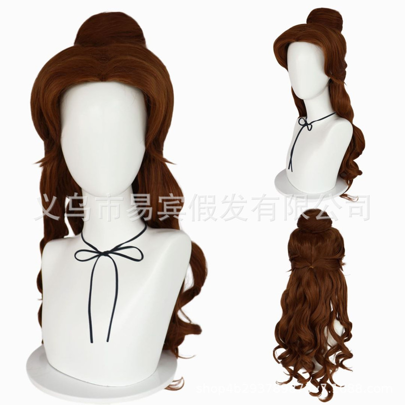 Belle Long Curly Hair cosplay Wig