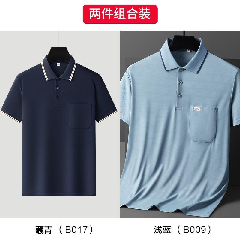 卸売りの新品の男性は半袖のtシャツのポケットのpoloシャツの速乾の氷の糸のお父さんをめくって高級な思いやりの夏を詰めます。|undefined
