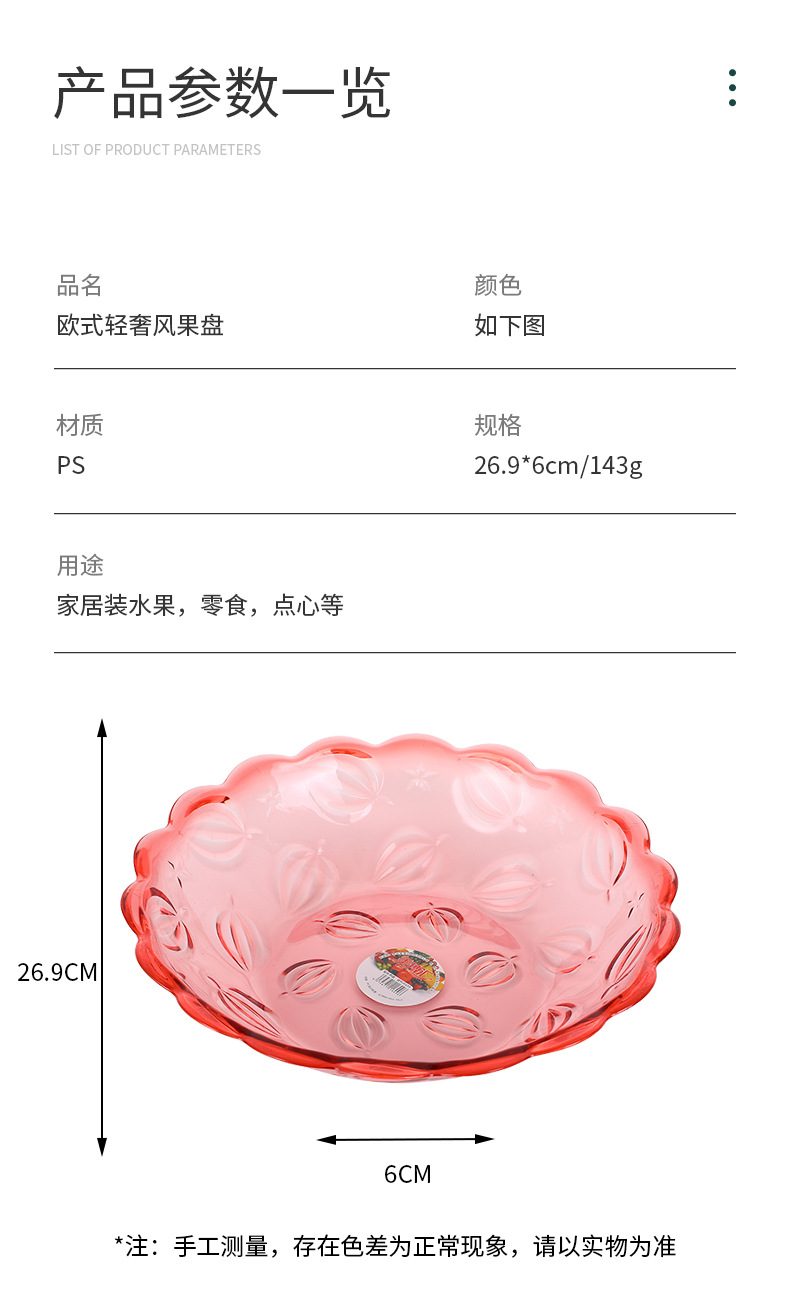 美博详情页_03.jpg